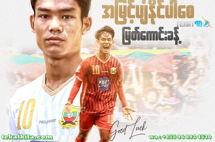 Myat Kaung Khant sendiri di konfirmasi bakal di lepas oleh Shan United berdasarkan pengumuman resmi di akun Facebook milik mereka.